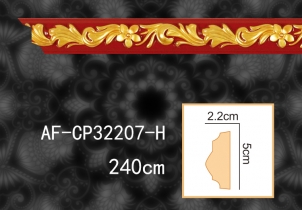彩金红平线  AF-CP32207-H