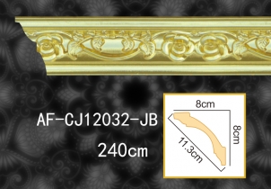 彩金角线贴金箔 AF-CJ12032-JB