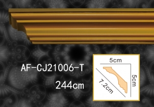 彩铜角线  AF-CJ21006-T