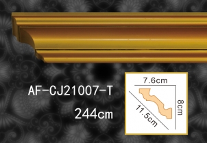 彩铜角线  AF-CJ21007-T