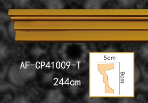 彩铜平线  AF-CP41009-T
