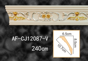彩花角线  AF-CJ12087-V（描金银）